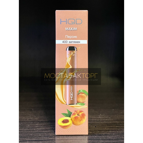HQD Maxim Peach (HQD Максим Персик)